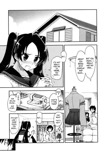 AA-12しょくしゅふたなり