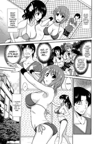 [Otono Natsu] Joshikousei no Koshitsuki Ch.1-6 [English] [biribiri]