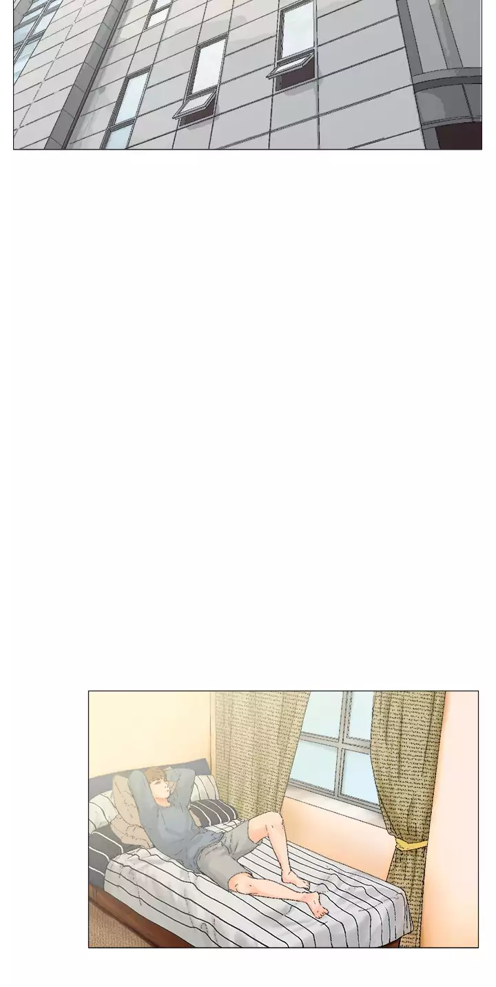 peng you de qi zi：you ni zai de jia 朋友的妻子 ch.1-3