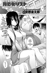 [Miyano Kintarou] Hishojo List | Non-Virgin List 1-6 [English] {darknight} [Digital]