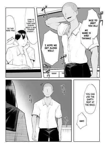 [Maikage (Mikage)] 十年の恋より一週間の性-RebirthWeek- | One week of sex over ten years of love -RebirthWeek- [English] [Krow27tl]