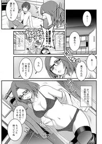 Action Pizazz 2018-05 [Digital]
