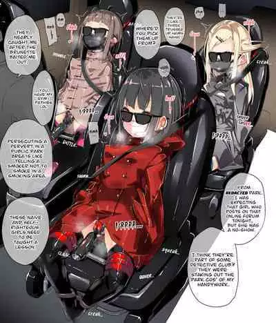 [ura_macoto] Late Night Drive (Hidden Bondage Pleasure Torture in a Car) [English]