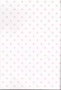 (Ikai Toshi no Arukikata CENTRAL) [ayafujii private circle (Fujii Aya)] Leo-kun no Oppai ga Ookiku Natte Taihen na Koto ni. (Kekkai Sensen)