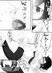 [Hansei shiro, mazu wa sorekara (Kuzu)] Ima Bakari wa Kimi ga Iyada to Ittemo Tomerarenai (Fate/Zero)