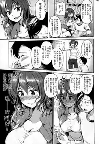 COMIC Kairakuten BEAST 2015-02