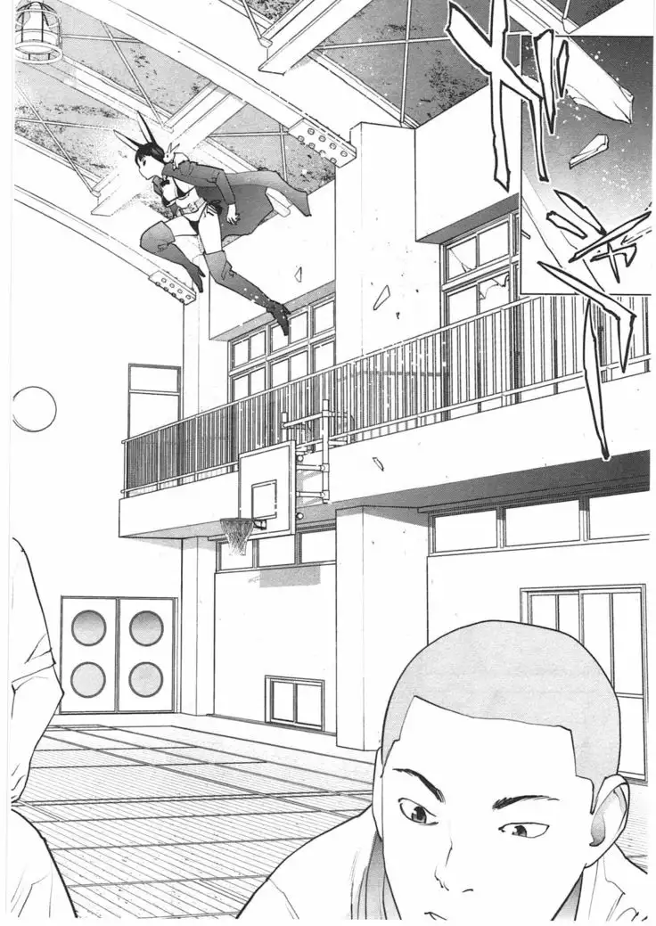 Seishokuki Vol. 04