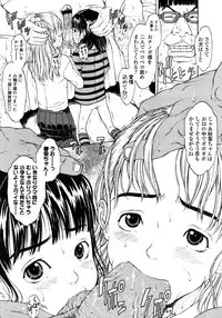 Comic LO 2006-02 Vol. 23