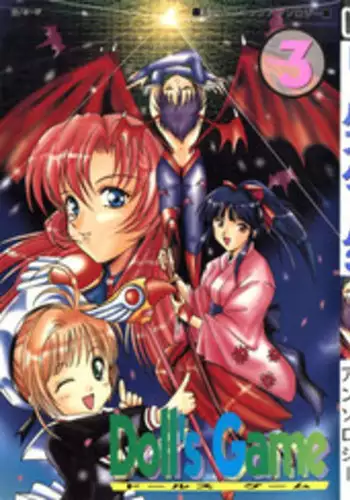 [Anthology] TSF M ~ Seitenkan Bishoujo ni Semerare Zecchou ~ Digital Ban Vol. 1 [Digital]