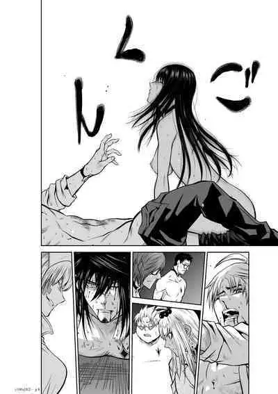 Chijou Hyakkai Ch16-20 Chinese Version「地上100阶」個人翻譯潤色