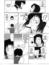 (C65) [Nikopondo (Aoyama Reo)] Otherside (Bleach) [English] {megasean3000}