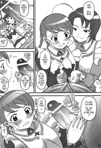 (C69) [DIOGENES CLUB (Haikawa Hemlen)] Otome ga Baito (Mai-Otome) [English]