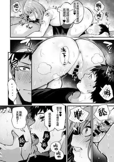 満たされて目覚める朝に、地味な朝食を