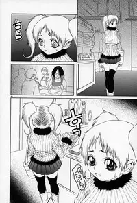 [Sasamine Hidetoshi] Enyou Musume