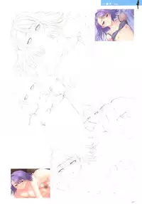 [T2 ART WORKS (Tony)]After…／After…-Sweet Kiss-二作品原画集(original artbook)