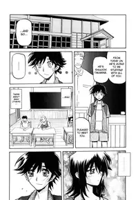 [Sanbun Kyoden] Sayuki no Sato [English] [Decensored]