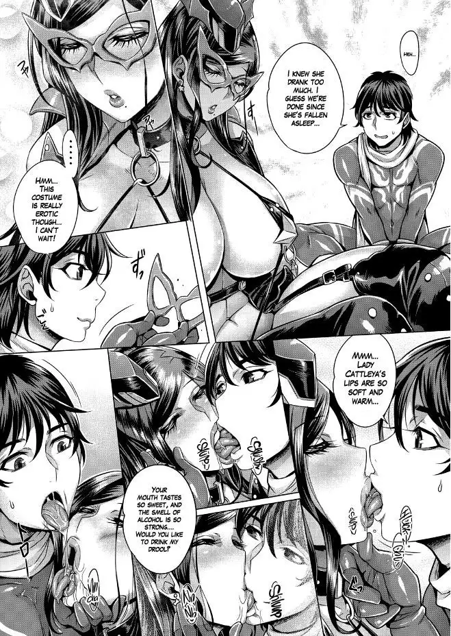 Junyoku Kaihouku 1-2