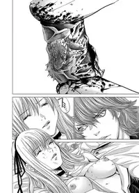 Canopri Comic 2012-07 Vol.21 [Digital]