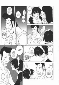 [Dowman Sayman] Garbage Pile Elegy [English]
