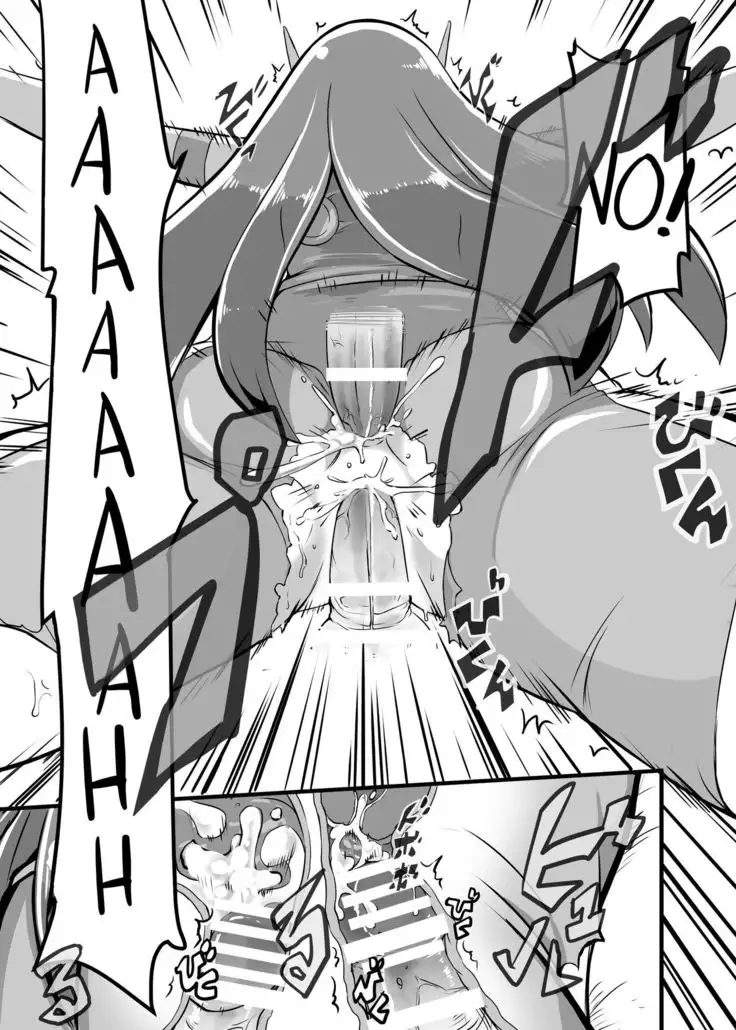 Aku no Soshiki ni Haibokushite Ryoujoku Sareru Henshin Heroine Prism Crown
