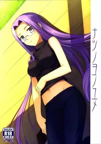 囚われたビスマルク