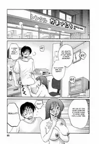 [Tsuyatsuya] Hataraku Hitozuma-san - Working Married Woman [English] [Fated Circle]