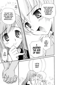 [Kamirenjaku Sanpei] Tonari no Sperm-san Ch.0-7+Epilogue [ENG]