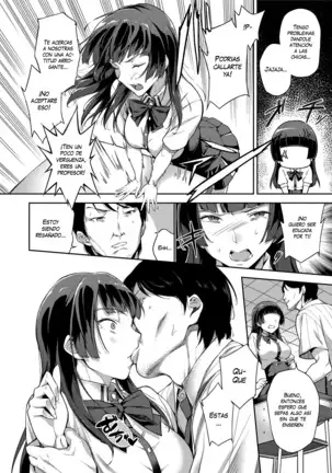Ai ga Nakutemo Ecchi wa Dekiru! - Even if There is No Love You Can H! Ch. 1-8