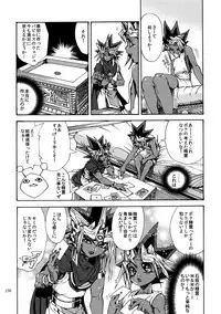(C92) [Quartzshow (hari)] RE:WW6 Yami-Hyou Sairoku-Shuu (Yu-Gi-Oh!)