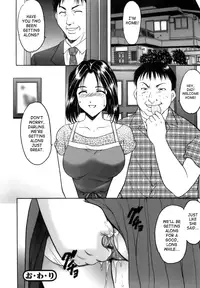 [Hoshino Ryuichi] Inran Onna Kyoushi Ga Dekiru Made | Until She Becomes a Slutty Teacher [English] {SaHa}