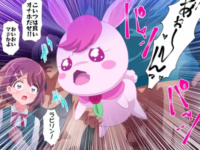 NodoKankin