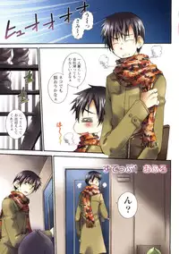 [Kurosaki Kotora] Koneko Aiiku Diary