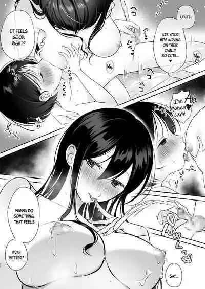 [Seisyun to Strategy. (Sayaka)] Iiko ni Naritai Kanon-kun | Kanon-kun wants to be a Good Boy [English] [Tabunne Scans]