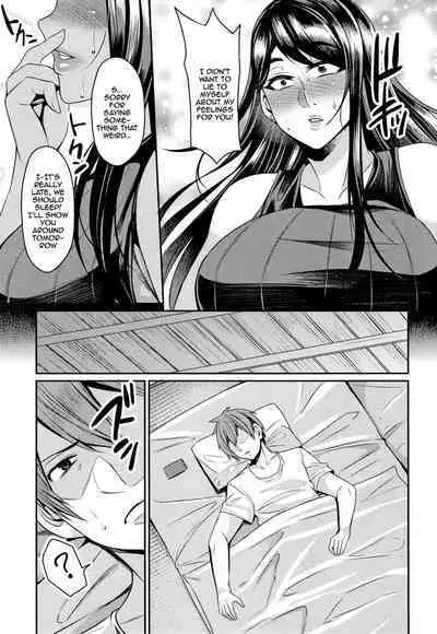 Tsuma Chichi Temptation | Wife Breast Temptation Ch. 1-10