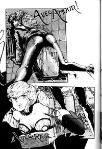T You (Ranma 1/2)