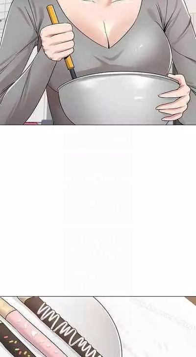 墮落教師 1-97