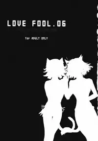 [Akai Tsubasa, 50BMG (Tachibana Chata, Shindou Nobumichi)] LOVE FOOL . 06 (Final Fantasy XI)