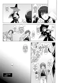 [MISS BLACK] Lust Resort!! Tokubetsu Genteiban Ch. 1-2 [English] {Kizlan} [Digital]