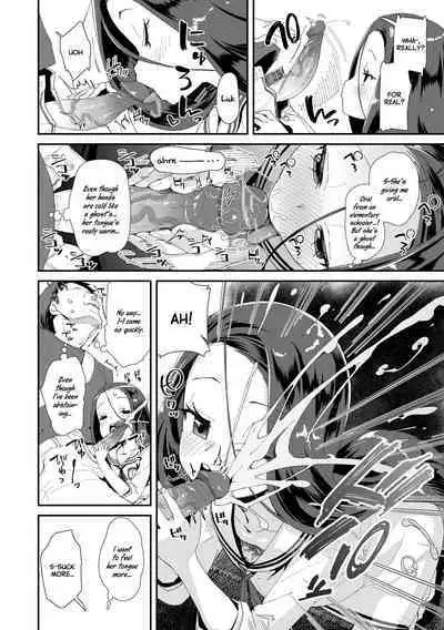 Mesu ni Umareta Omae ga Warui!! | It's Your Fault for Being Born a Girl