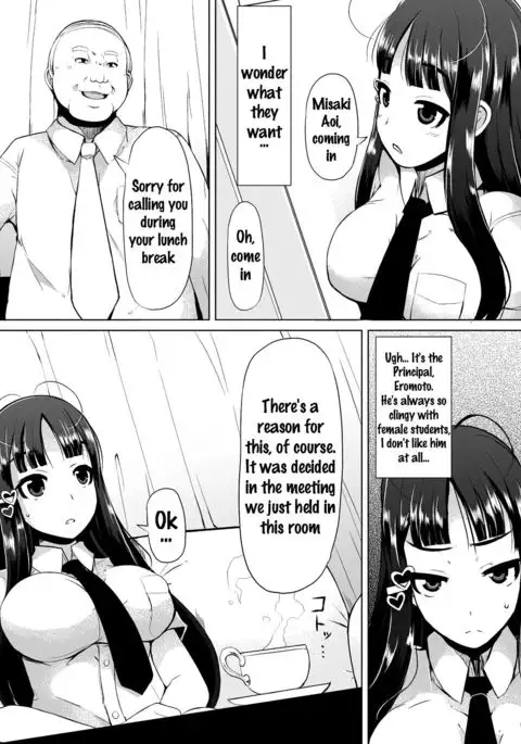 Kyonyuu Yuutousei ~Do-M no Inran Mesubuta ni Daihenshin!~ Ch. 1-2 {doujins.com}