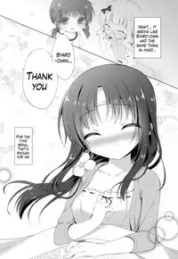 (C88) [Peach Candy (Yukie)] Gochuumon wa Kataomoi desu ka? | Is the Order an Unrequited Love? (Gochuumon wa Usagi desu ka?) [English] {Hennojin}