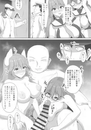 mesunisodachiosunishitagau