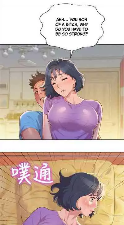 [Tharchog, Gyeonja] What do you Take me For? Ch.46/? [English] [Hentai Universe]