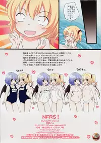 (C82) [MeltdoWN COmet (Yukiu Con)] NFRS! (Touhou Project)