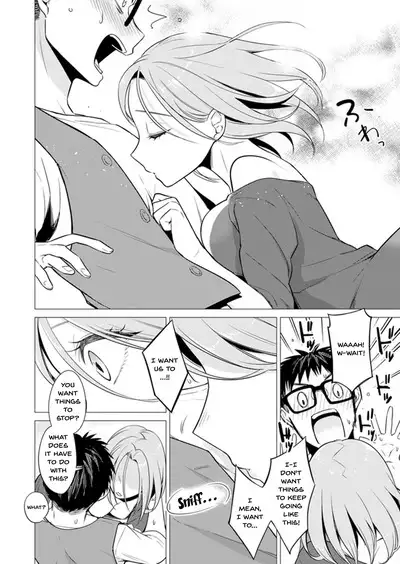 [Tsugumi Suzuma] Ato 1mm de Haicchau ne? Zakone Shitetara Tonari no Joshi ni Ijirarete... 1-13 | You're Just 1mm Away To Getting It In Right? But If I Start Touching The Girl Sleeping In Front Of Me... Ch. 1-13 [English] {Doujins.com}