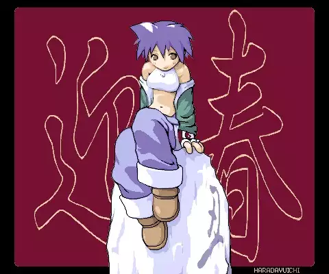 Y. Harada CG-Collection vol.1 - Natsu he no Tobira