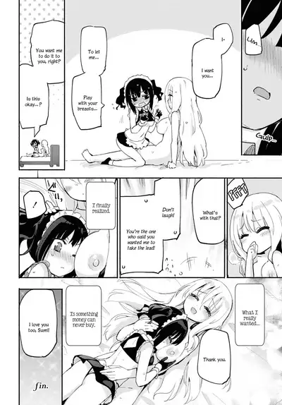 [Homura Subaru] Ojou-sama to Sono Shiyounin no Ojouji | Love Affair of the Lady and Her Servant [English] [Digital]