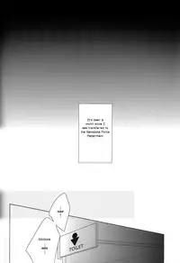 (CCOsaka100) [URO (Amama)] LOVE CHASE (Free!) [English]