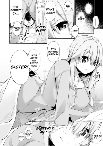 TS Sister, Kodomo no Tame ni Ganbarimasu ♀!! | TS Sister Does Her Best For The sake of A Child ♀!!!