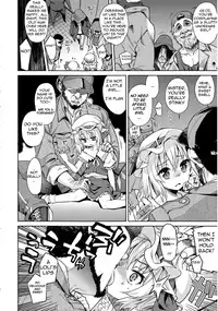 (Reitaisai 9) [Yumemigokoti, Youmusya (Mikage Baku, Gengorou)] Koushuu Benjo (Touhou Project) [English] [atomicpuppy]